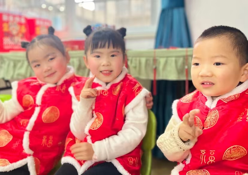 第121期【时光留痕 童心绽放】万婴麓山润城幼儿园2026年期末汇报 万婴麓山润城幼儿园