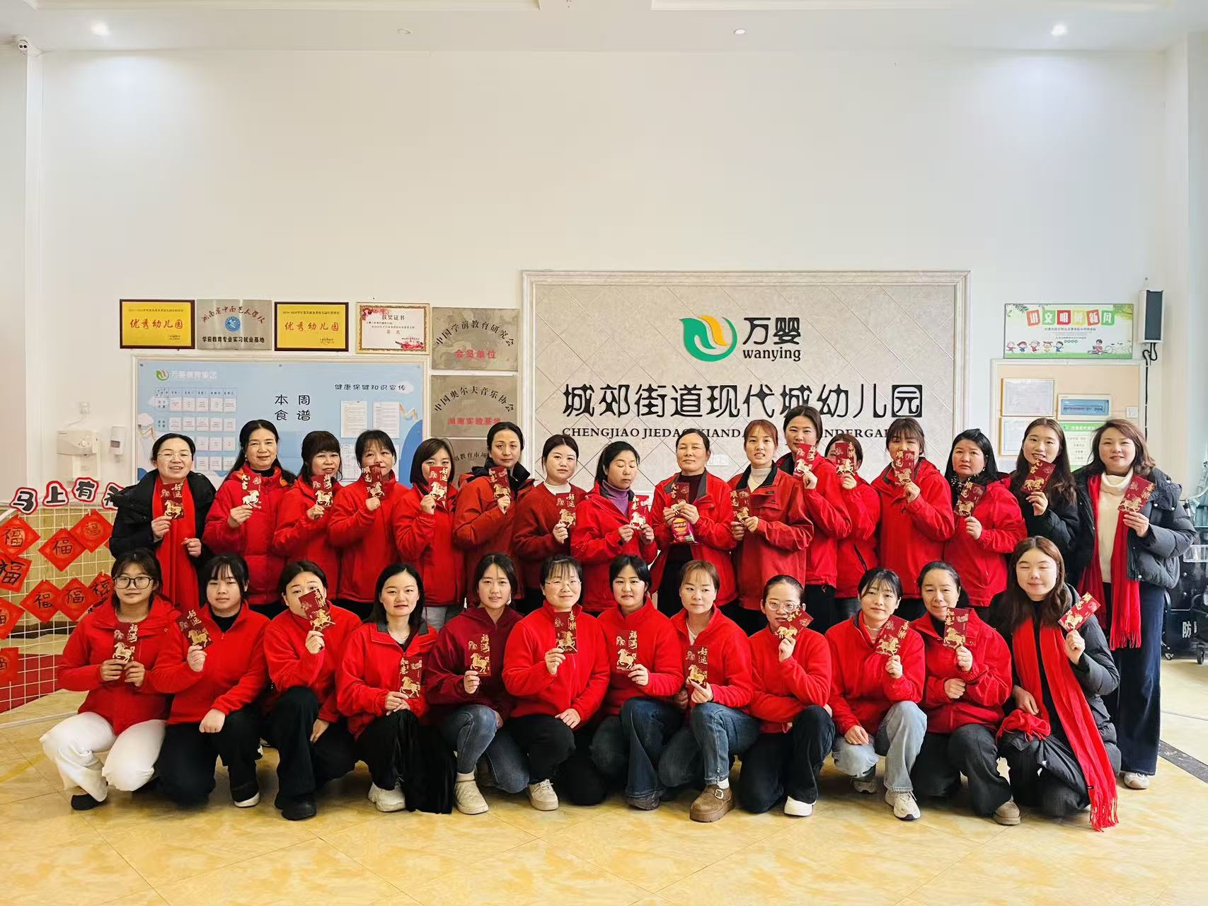 宁乡万婴现代城幼儿园:精耕开学筹备 以爱启幕新学期