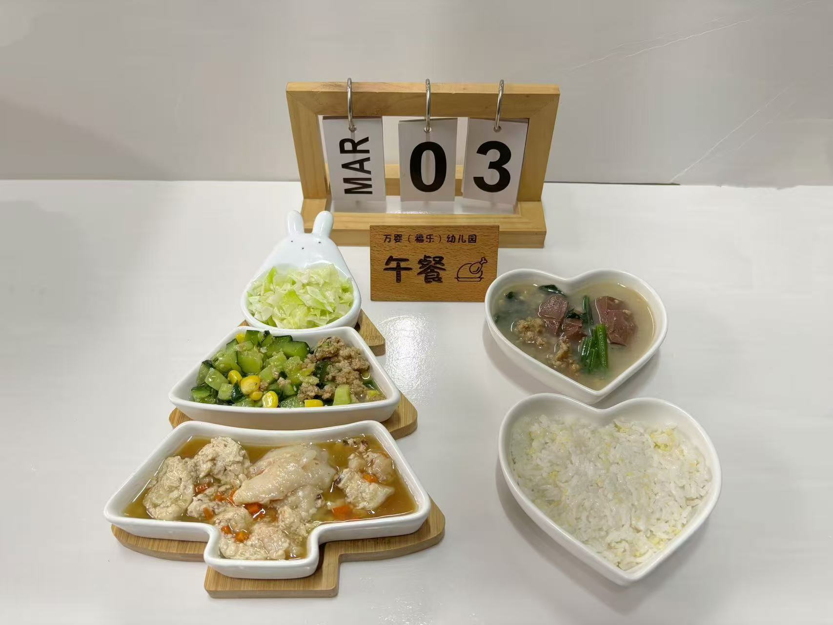 长沙市雨花区万婴幼儿园——【食在万婴】2026年3月9日-3月3日美食预告,2026年3月2日——3月6日美食回顾