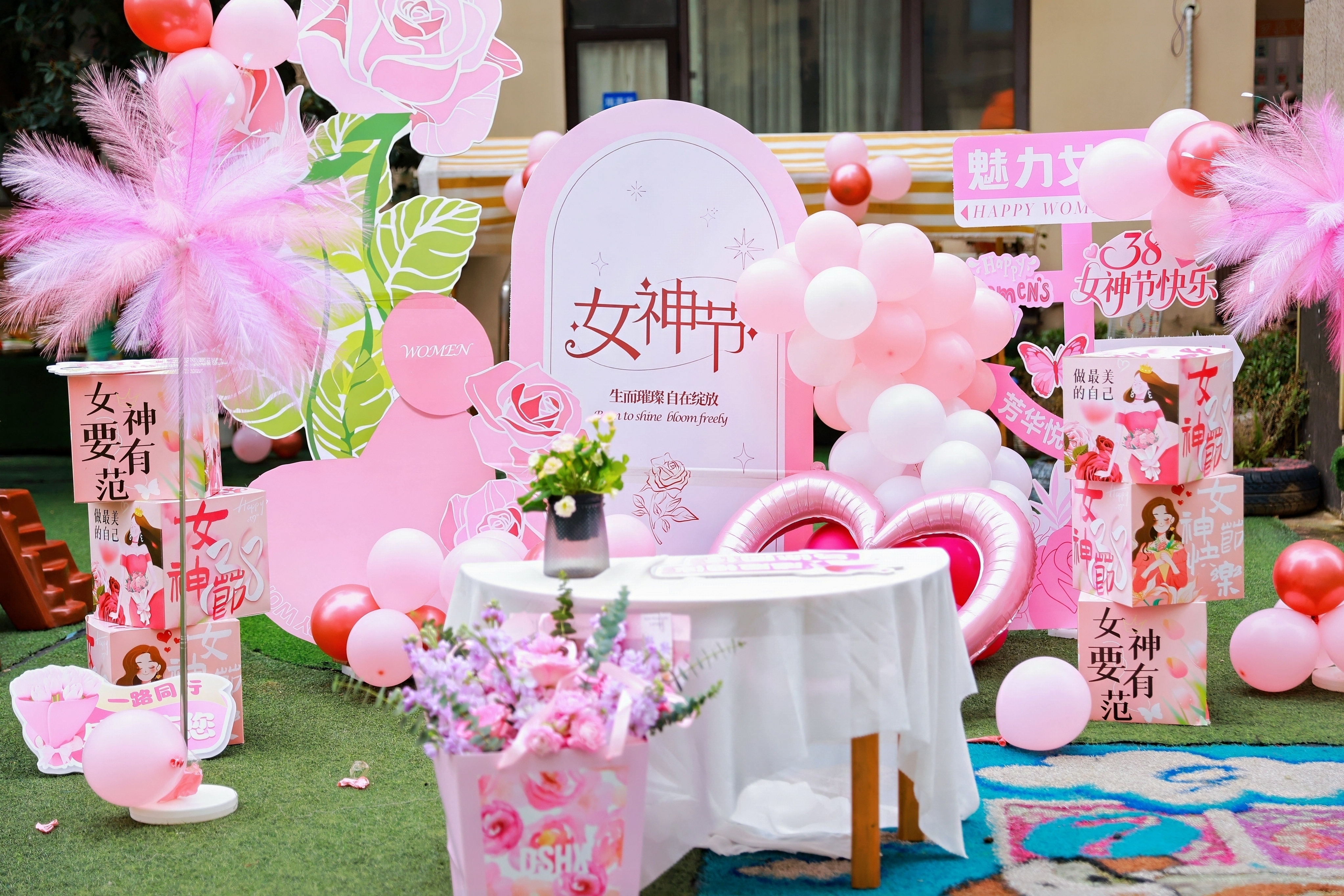 卓然而立 自成光芒