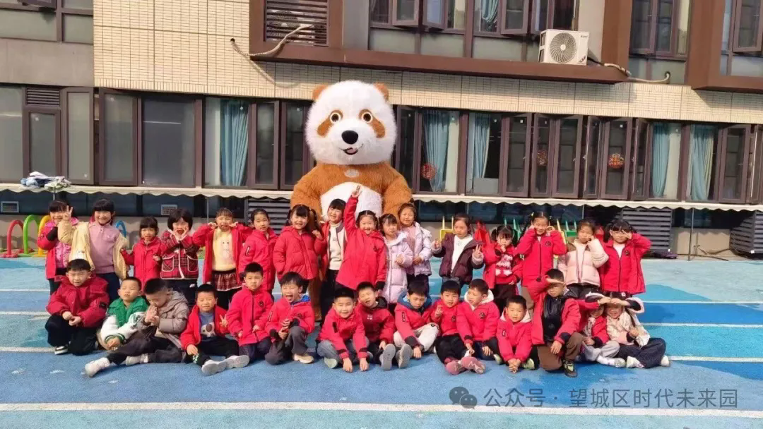 健康成长快乐启航 时代未来幼儿园开启新学期美好旅程