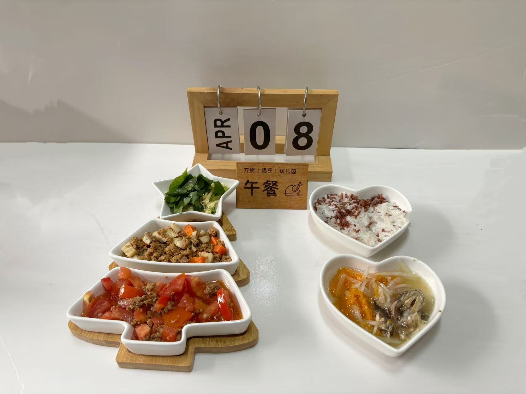 长沙市雨花区万婴幼儿园——【食在万婴】2026年4月13日-4月17日美食预告,2026年4月7日-4月10日美食回顾