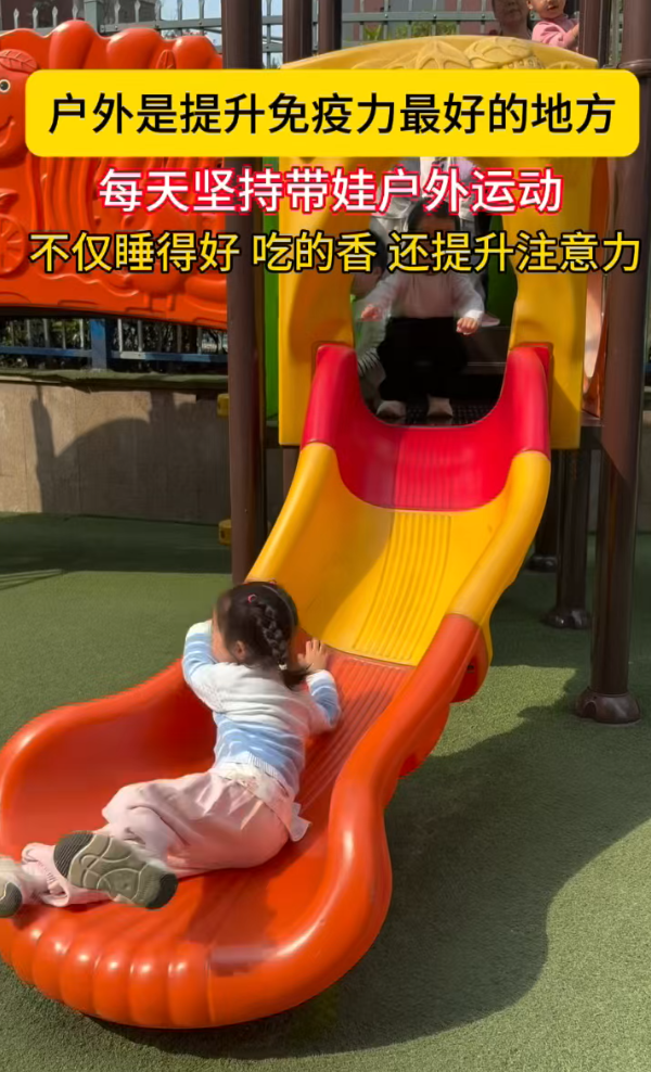 早操后,我们一起来看看万婴幼儿园的孩子们在做什么吧