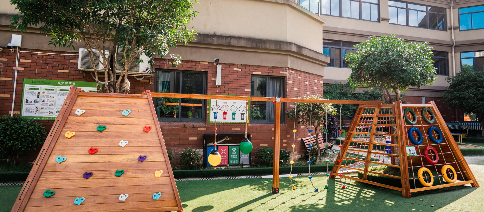 万婴确信 : 让孩子有机会、有能力成为自己的主人,是我们能帮助孩子所做的最好的准备!